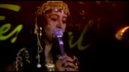 Ofra Haza - Kaddish