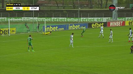 FK Hebar 1918 Pazardzhik vs. Etar - 1st Half Highlights
