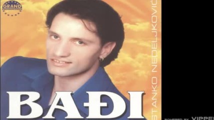 Баджи-валентина - Audio 2003