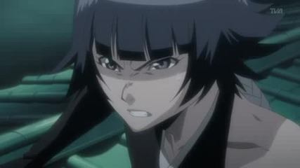 Bleach - Епизод 243
