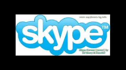 Skype - кючек (много як кючек) 