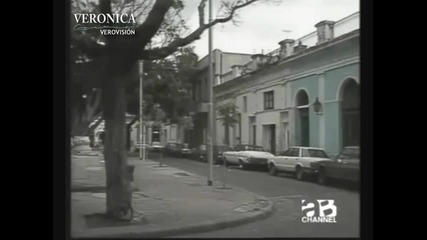1982 Вероника, лицето на любовта - Vernica el Rostro del Amor