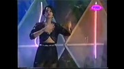 Dana Jelusic - Sta mi radis to