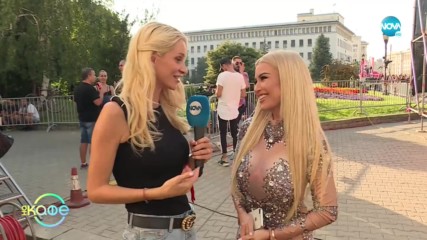 Тита: За блясъка в живота и на сцената - На кафе (09.10.2019)