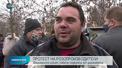Новините на NOVA NEWS (21.02.2021 - 15:00)