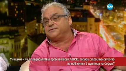 Унищожен ли е гробът на Левски заради нов хотел в София?