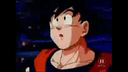Son Goku Special