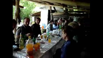 Веселба В Гората