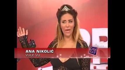 Невероятнааа!!! Ana Nikolic - Voulez vous coucher avec moi (hq) (bg sub)