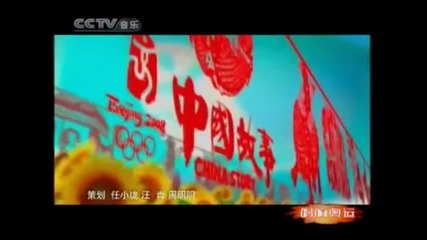 Tan Jing _ Jackie Chan - China Sees