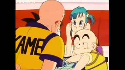 Dragon Ball Epsiode 047 Hq