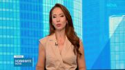 Полицейска акция в община Брусарци, разследват кмета за престъпление по служба
