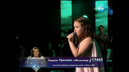 The greatest singers in the world - bulgarian kids - Preslava Petrova