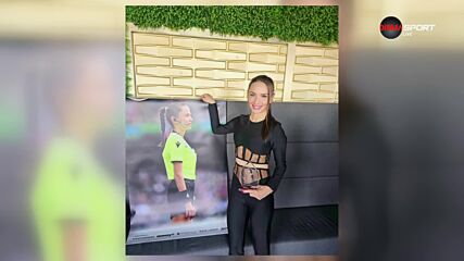 Павлета Рашкова: Целта ми е да получа наряд за efbet Лига
