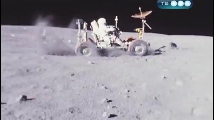 Покоряването на Луната