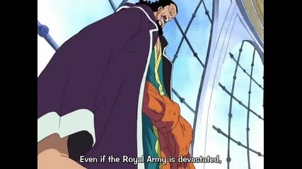 One Piece Епизод 105 Високо Качество