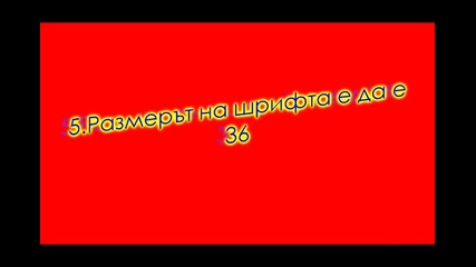 Collab!{затворен Скоро Очаквайте Целия}