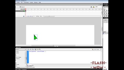 Adobe macromedia flash - Собствен флаш курсор за вашият сайт