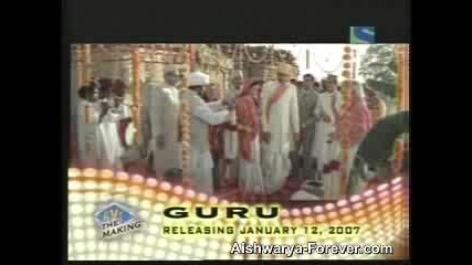 Making  of GURU