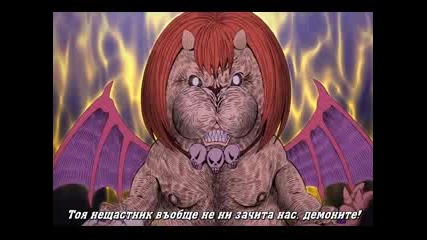 [lazysubs] Yondemasu yo. Azazel-san. - 1 епизод - бг суб