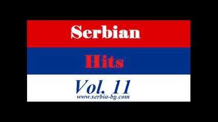 New Srabsko Mix #3 