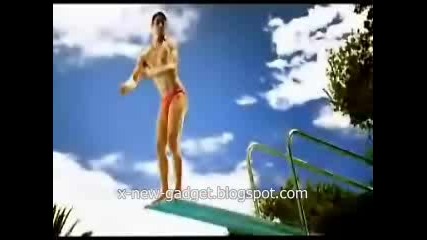 Без Гащи