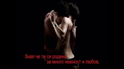 Късно е