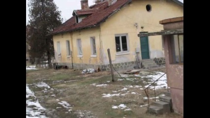 Едно пътуване до Пловдив и обратно