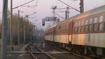 46 231.7 с Бв 8612