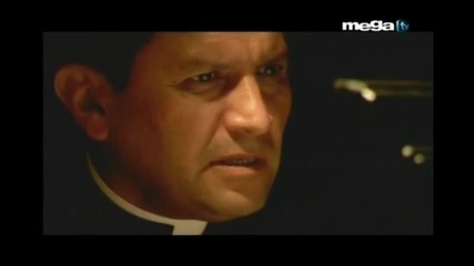 Gabriel, Amor Inmortal, capitulo 2, 2008