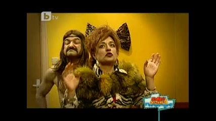 Пълна лудница 14.05.2011 част 1