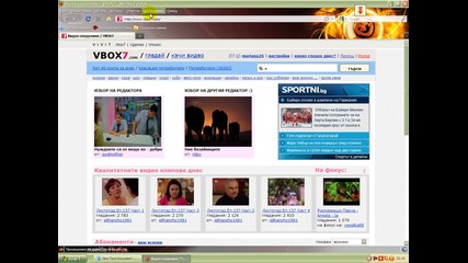 kak da si 4isim biskvitite ot mozila i opera 