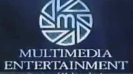 Multimedia Entertainment (1994 - slower, reversed)