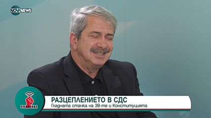 „Белези от свободата 2“: Евгений Михайлов за записа "„Най-добре е танковете да дойдат”