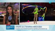 Стиляна Николова е световен вицешампион и взе олимпийска квота