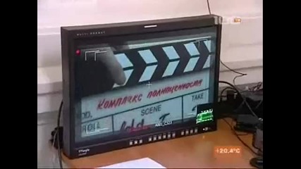 Елена Корикова фильм Комплекс Полноценности август 2010 
