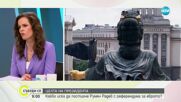 Божидар Божанов: Още следващата седмица в пленарна зала можем да отхвърлим референдума