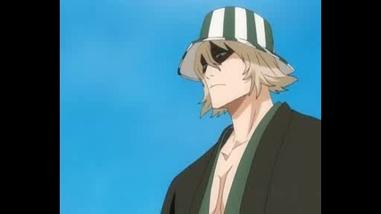 Bleach - Епизод 126 - Bg Sub