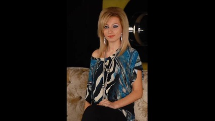 Ирена - На дъното