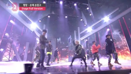 Mixnine - Hand in Hand