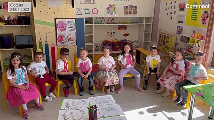 В рубриката "No comment" деца от ЧДГ "София" поздравяват с песни и стихчета за празника на буквите