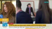 Счупен нос, избит зъб и рана на окото: Пореден случай на агресия между ученици