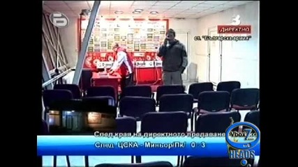 Цска - Господари на Ефира - 12.11.2009 - High Quality 