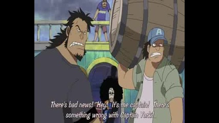 One Piece - Епизод 380