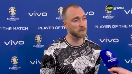 Кристиан Ериксен е играч на мача Словения - Дания