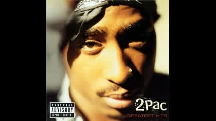 2pac - hail mary