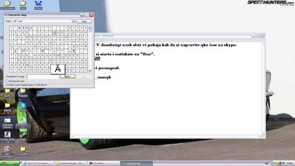 Kak da si napravim qko ime na skype?