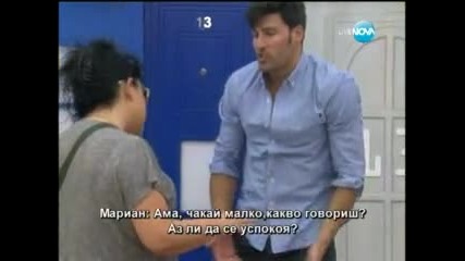 Тервел награби манекена Vip Brother 03.10.2013
