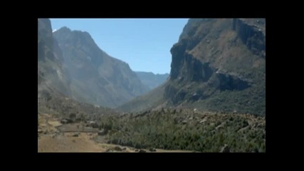 Музика от Андите - Пан Тръби - Духът на инките 