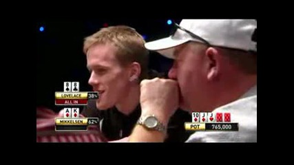 Royal Flush at World Series of Poker 2007